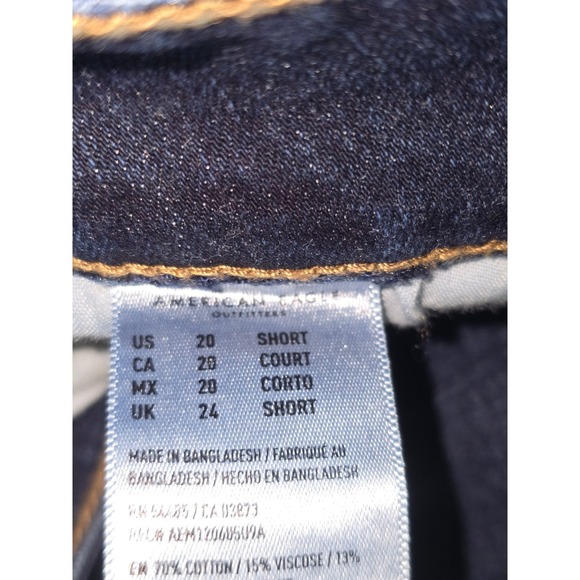 American Eagle Outfitters Hi Rise Artist Flare Dark Wash Jeans Women's Size 20 S - Picture 10 of 10